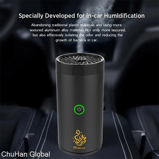 ChuHan New Electric Bakhoor Incense Burner Type C USB Bakhoor USB Aroma Diffuser Portable Incense Holder Muslim Electronic Censer
